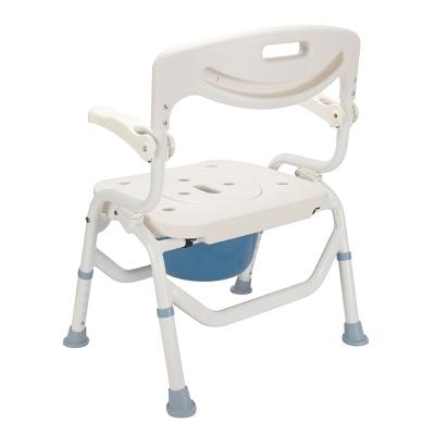 China 28.6*1.25mm Height High Quality Aluminum Adjustable Commode Chair With Arm Rest for sale