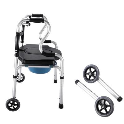 China Health Care Toilet Chair Accessories Rear Wheel Detachable Manual Wheelchair For Disabled for sale