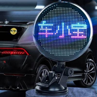 China Led emoji car display car LED screen, car led screen single rear window led car display model for sale