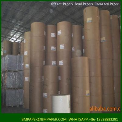 China Best Price Smart Photo Copy Paper for sale