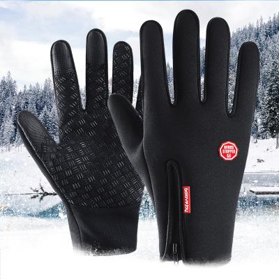 China New Arrival Waterproof Neoprene Winter Waterproof Warm Hand Gloves for sale