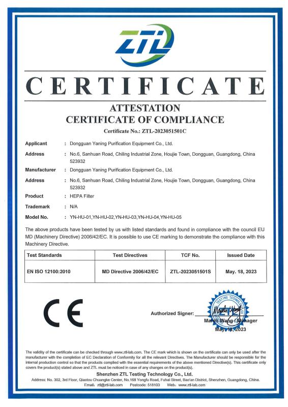 CE - Hongkong Yaning Purification industrial Co.,Limited