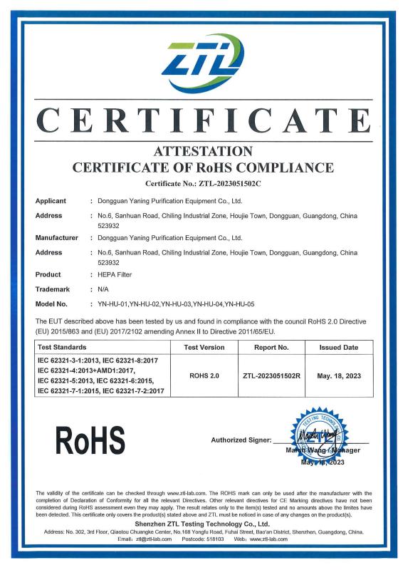 RoHS - Hongkong Yaning Purification industrial Co.,Limited