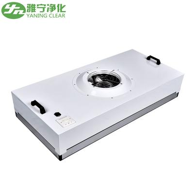 China Customized HEPA Fan Filter Unit Galvanized Stainless Steel AC EC Motor For Cleanroom for sale