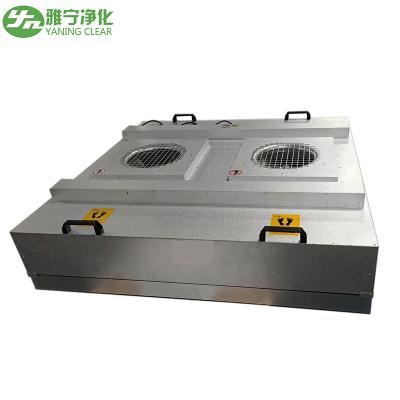 China Laminar Flow Hood Hepa Ffu Fan Filter Unit 50w Voor ziekenhuis Te koop