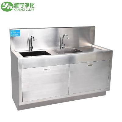 China YANING Stainless Steel Surgical Scrub Sink Hands Free Knee Operation Multi Station for sale