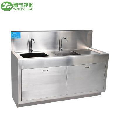 China Customized Medical Hand Wash Sink Automatic Sensor Faucet Stainless Steel for sale