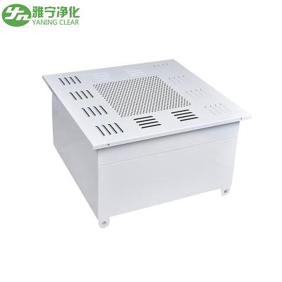 China High Tech Hepa Terminal Box Hvac Suspended Air Supply Outlet Ceiling Filter Box for sale