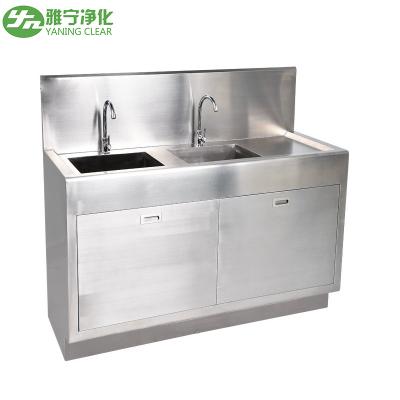 China Lab Stainless Steel Double Hand Wash Sink Manual Operation Customized for sale