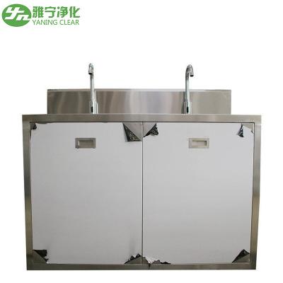 China Customized Medical Stainless Steel Scrub Sink / Wash Basin for Commercial and Residential for sale