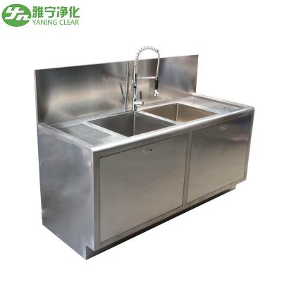 China GMP Standard Hosiptal Stainless Steel Scrub Sink Fully Automatic Hand Washing Sink for sale