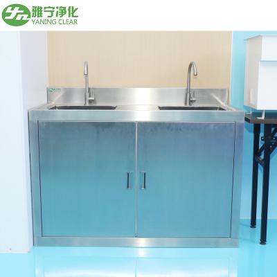 China Hospital Foot Operated Hand Wash Sink Stainless Steel 304 Maretial With Soap Box for sale