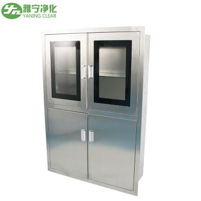 China Free Standing Hospital Cabinet Instrument Cupboard Laboratory Use Hygienic Cabinet for sale