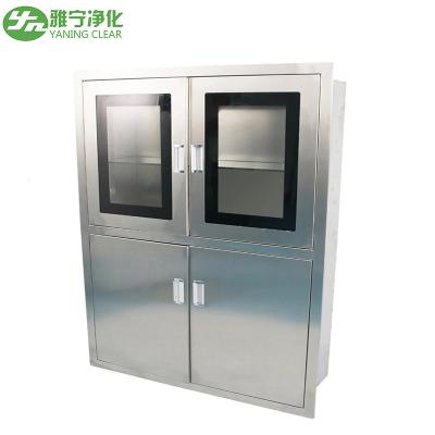 China Stainless Steel Medicine Cabinet , Medical Storage Cupboards for Operation Room for sale