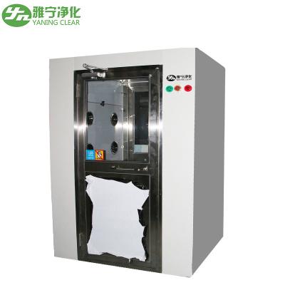 China Mechanical or Electronic Interlock Smart Air Shower for Commercial Machinery for sale