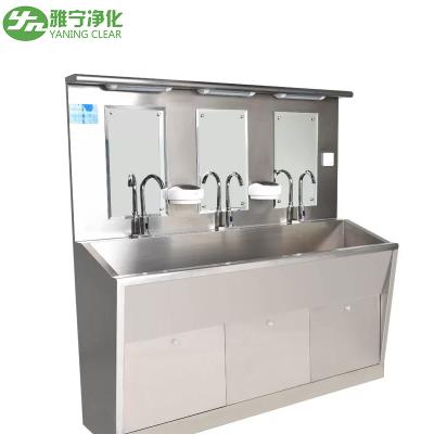 China Multi Station Medical Hand Wash Sink , Foot Pedal Operated Hand Wash Sink for sale