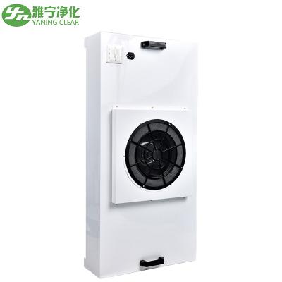 China Laminar Flow Clean Room Ceiling FFU Fan Filter Unit Low Vibration Maintenance Free for sale