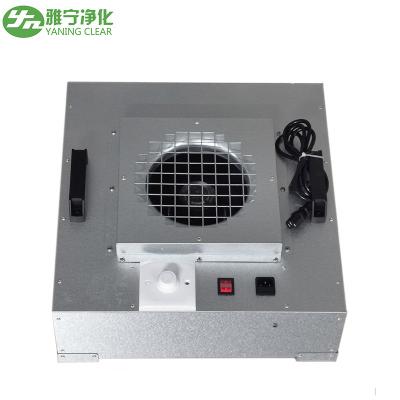 China 2'' X 2'' HEPA Filter Laminar Flow Hood FFU Fan Filter Unit For Clean Room / Mushroom for sale