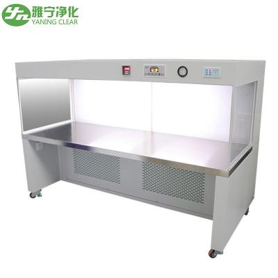 China YANING 150w Banquillo de limpieza horizontal de acero inoxidable 220v 50hz en venta