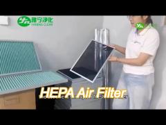 ulpa high sealing hepa air filter aluminum frame for hospital / pharmaceutical