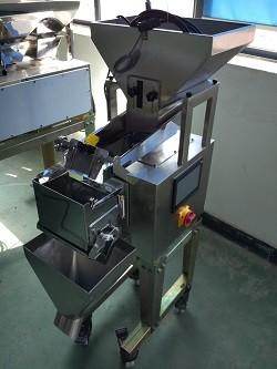 China Single Head Linear Weighing Machine For Sugar / Salt 15L Volume Type for sale