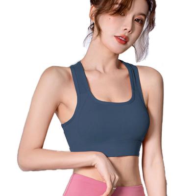 China Beautiful Logo Breathable Quick Dry Nude Seamless Custom U-Neck Woman Yoga Sports Back Bra for sale