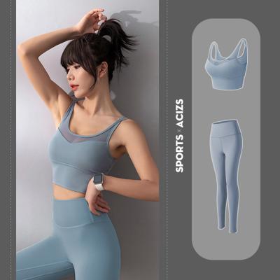 China New Fashion Woman Breathable Sellers Customize Sports Bra And Gym Yoga Pants Matching Set for sale