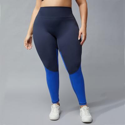 China Large Oversized Breathable Womens Comfy Stretchy Skinny Plus Size Womens Pants And Trousers for sale