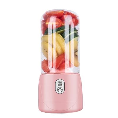 China OEM Logo Personal Mini Protein Juicer Mini Multi Sport Outdoor Portable Blender for Shakes and Smoothies for sale