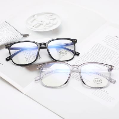 China Reading Game Working 2021 New Fashion Hot Selling Glass Anti Blocking Blue Light Glasses Frames for sale