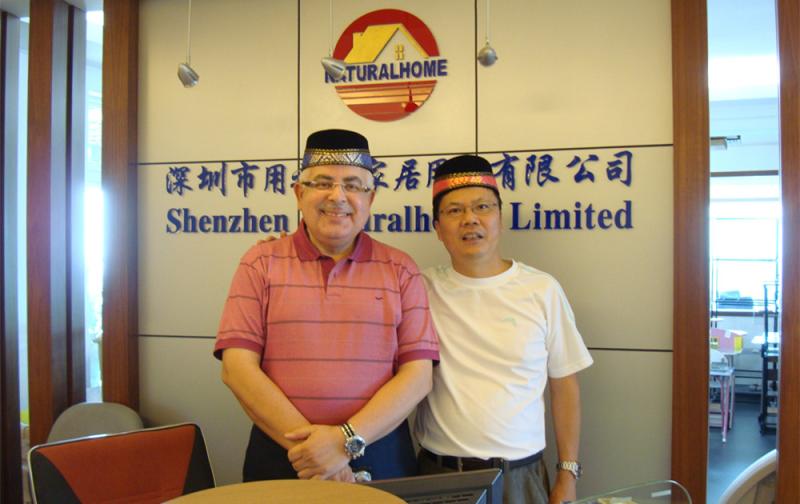 Geverifieerde leverancier in China: - Shenzhen Naturalhome Ltd.