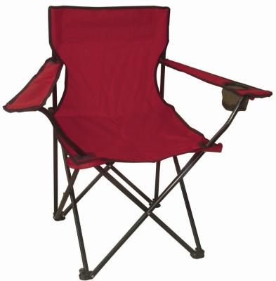 China Indoor Outdoor 600 D Oxford Fabir Beach Folding Chair With Arm Rest and Cup Holder for sale