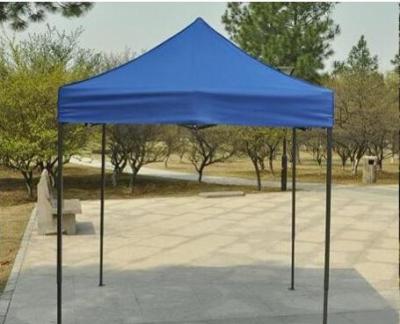 China Outdoor Custom Tents Multi Color AD Advertising Tents / Folding Event Tent for sale