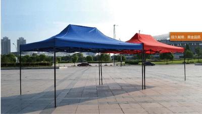 China Collapsible Canopy Advertising Tents / Foldable Customized Outdoor Car Tents for sale