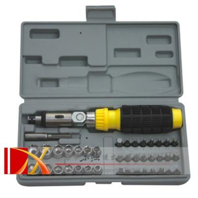 China Household Tool Kit 41 PCS DIY Tools Tool Kit, Ratchet Screwdriver Tool Kit, Combination DIY Tools Tool Kit for sale