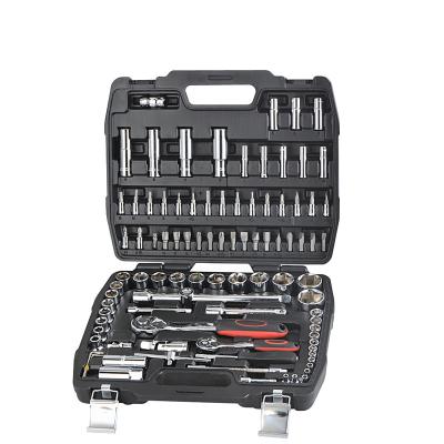 China German Steel Household Tool Kit 94pc CRV Socket Wrench Set for sale