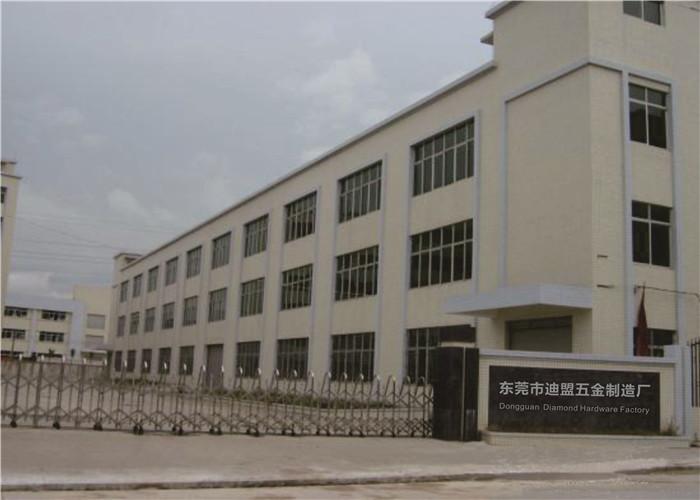 Verifizierter China-Lieferant - Dongguan Diamond Hardware Factory