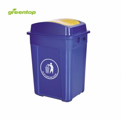 China 15l Sustainable In 240l HDPE Outdoor Use Customized Garbage Bin Recycle Bin for sale