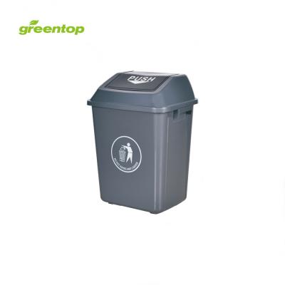 China Environmentally Friendly Sustainable Trash Bins Used Plastic Trash Can 30 L HDPE Material Small Plastic Mini Rubbish Bin Trash Cans For Sale for sale