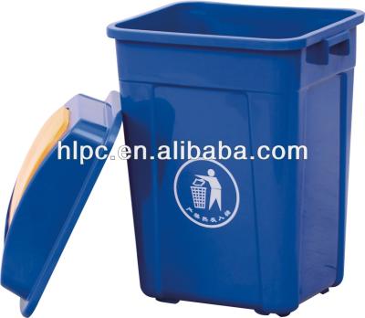 China Sustainable Plastic 30L Trash Can With Swing Cover for sale