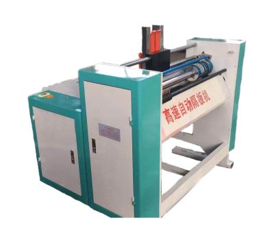 China Corrugated Carton Box Nine Knife Partition Slotting Paper Sheet Cardboard Slitter Sheet Making Machine for sale