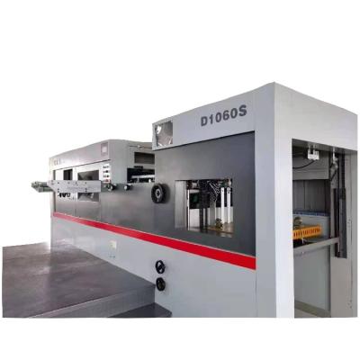 China Manufacturing Plant Die Cutting Machine for Corrugated Cardboard Max. Heap Height 1550mm for sale