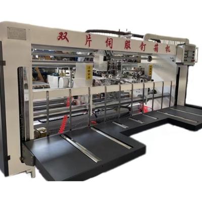 China Film Packaging Type Double Servo Stitching Machine for Advanced Cardboard Box Making for sale