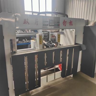 China Semi Automatic Two Pieces Stitching Machine For Corrugated Box Making for sale