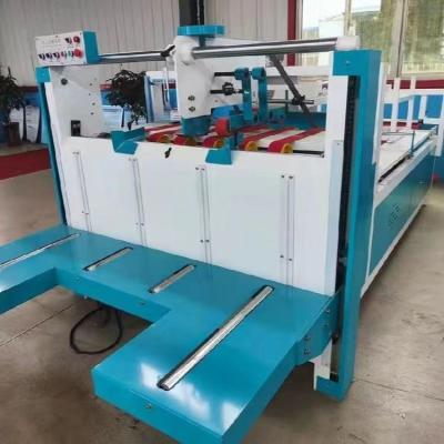 China Small Size 5500 KG Voltage 380v Folder Gluer Machine for Two Pieces Folding and Gluing for sale