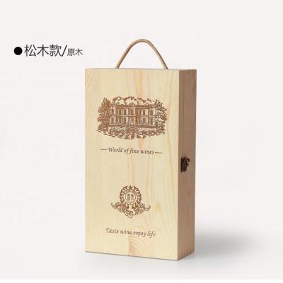 China Recycled Materials Amazon Hot Sales Wholesale Rustic Natural Wooden Wine Bottle Holder Wine Crate With Handle for sale