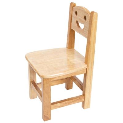 China Modern Modern Cheap Wooden Kids Chair For Living Room for sale