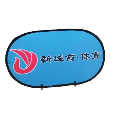 China Light Weight Floor standing Sidewalk  Banner Display Custom A Frame Banner Sign  Pop Up Banner for sale