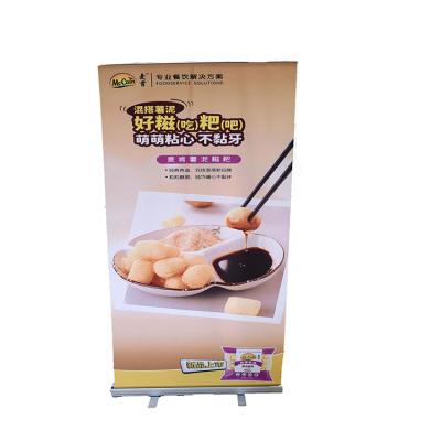 China Economical Good Quality Displays Retractable  Roll Up Banner Display Stand for sale