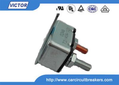 China 12V / interruptor da restauração manual de 24V 30A 40A 50A, proteção do motor da fase monofásica à venda